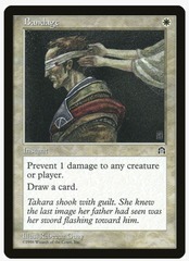 1x Stronghold Common Complete Set NM-LP(No Token/Basic Lands/Planeswalker Exclusives/No Special Variants)